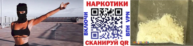 Виды наркотиков купить Удачный ГАШ  Кокаин  Метамфетамин  МАРИХУАНА  Меф 