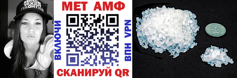 магазин  наркотиков  Удачный  АМФ 97% 