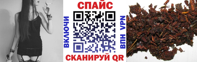 БУТИРАТ жидкий экстази  mega зеркало  Удачный 