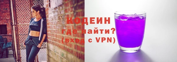 2c-b Аркадак