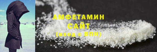 2c-b Аркадак