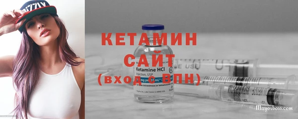 2c-b Аркадак