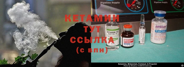 2c-b Аркадак