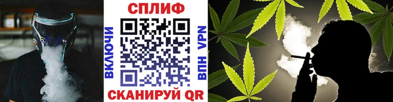 Марихуана THC 21%  Удачный 